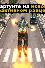 Screenshot #1 - GANGSTAR RIO DE JANEIRO