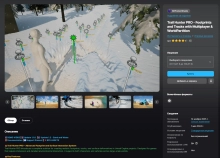 Trail Hunter PRO – Footprints and Tracks with Multiplayer & WorldPartition v1.2.0 (5.7)