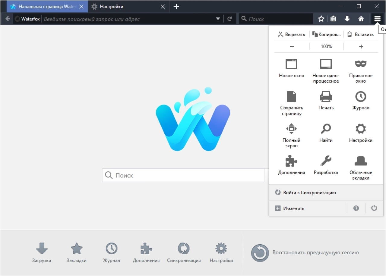 Screenshot #1 - Waterfox