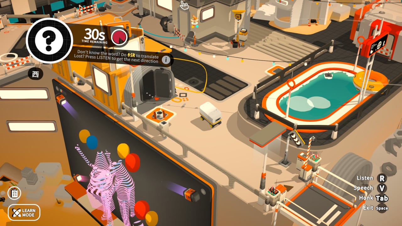 Screenshot #4 - Noun Town Language Learning