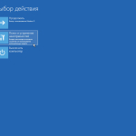 Screenshot #2 - Windows 11 (v25H2) RUS-ENG -20in1- HWID-act (AIO) by m0nkrus