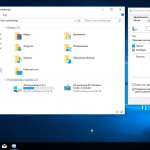 Screenshot #4 - Windows 10 x64 8in1 v.1709.16299.214 by Neomagic