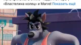 Screenshot #1 - ВКонтакте
