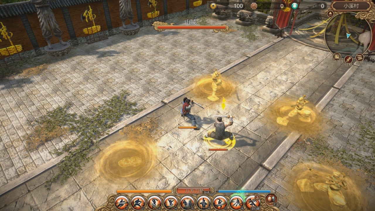Screenshot #3 - Fate Seeker
