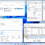 Screenshot #6 - Windows 11 24H2 4in1 Upd 08.2025 by OVGorskiy