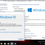 Screenshot #4 - Windows 10 Insider Preview 17110.1000.180223-1515.RS PRERELEASE CLIENTCOMBINED UUP Redstone 4.by SU®A SOFT 2in2 x86 x64