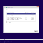 Screenshot #1 - Windows 10 21H2 (19044.1586) x64 Home + Pro + Enterprise (6in1) by Brux