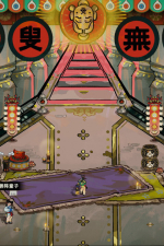 Screenshot #9 - Sin and Love