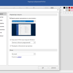 Screenshot #2 - PicPick v7.2.9