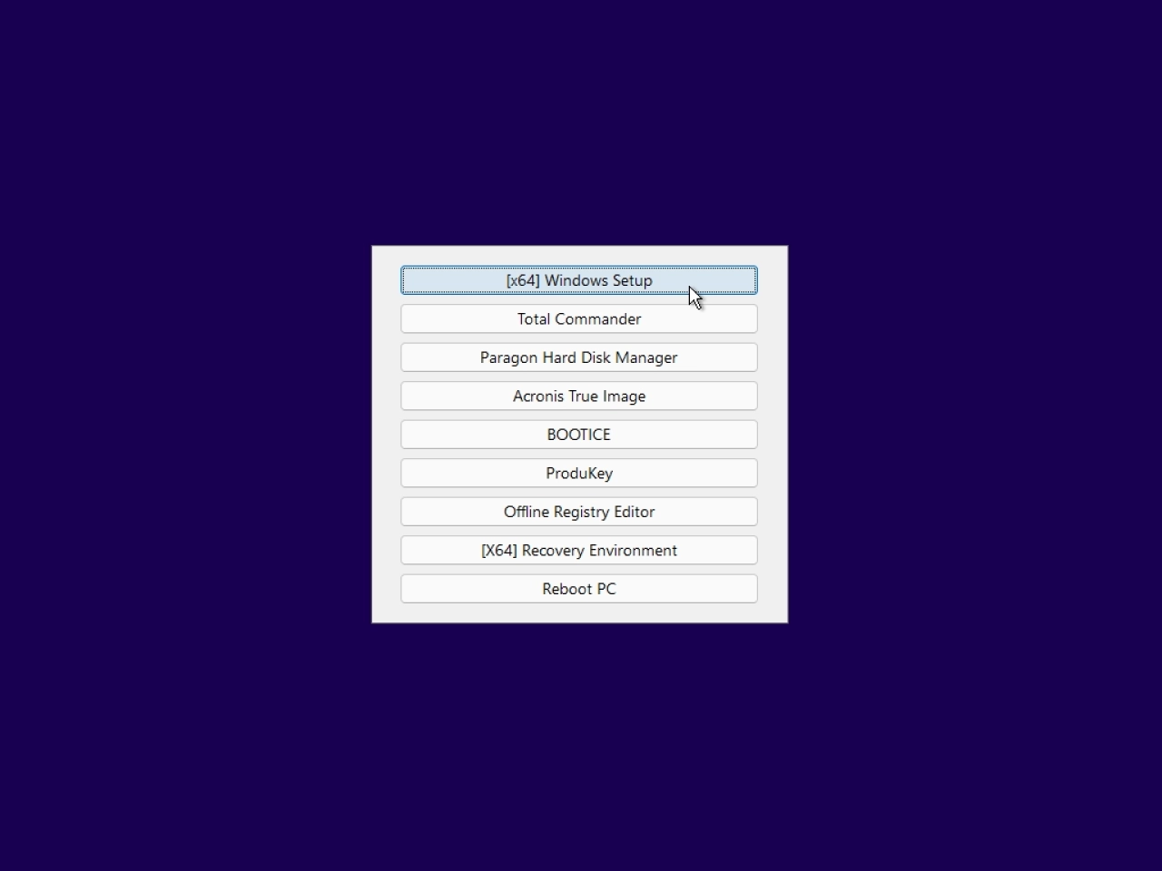 Screenshot #5 - Сборка Windows 11 20in1 +/- Office 2024 by SmokieBlahBlah 2024.10.25