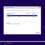 Screenshot #2 - Windows 10 Pro OEM 3in1 21H2.19044.1741 June 2022 by Generation2 (x64)