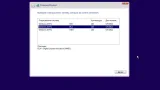 Screenshot #2 - Windows 10 Pro OEM 3in1 21H2.19044.1741 June 2022 by Generation2 (x64)