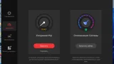 Screenshot #4 - IObit Driver Booster Pro 11.4.0.60 Portable by FC Portables