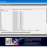 Screenshot #2 - MSI Afterburner 4.6.6 Build 16757 Final
