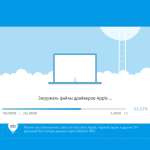 Screenshot #1 - Tenorshare ReiBoot Pro v9.5.3 - программа восстановления iPhone + crack