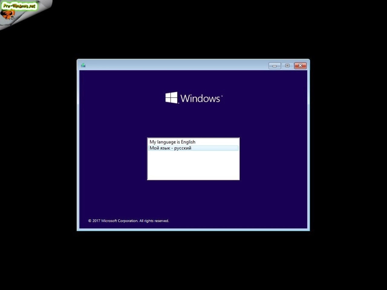 Screenshot #1 - Windows 10 Redstone 4 [17110.1000] (x86-x64) AIO