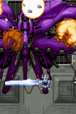 Screenshot #6 - STEAM-HEART'S Saturn Tribute