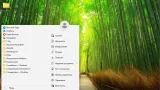 Screenshot #8 - Windows 11 26100.2033_22261_22361.4460.Mod by SURASOFT