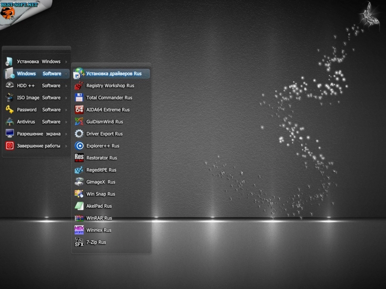 Screenshot #3 - Windows 7 SP1 BLACK EDITION SPA (x86-x64)
