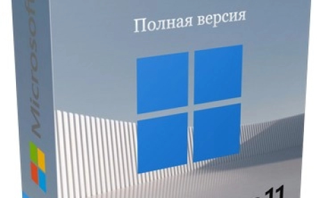 Windows 11 Enterprise LTSC 24H2 Build 26100.4061 Май 2025 Full