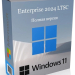 Windows 11 Enterprise LTSC 24H2 Build 26100.4061 Май 2025 Full