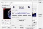 Screenshot #5 - EarthView 7.8.1 Repack + Portable by elchupacabra