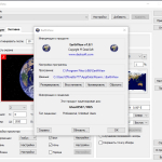Screenshot #5 - EarthView 7.8.1 Repack + Portable by elchupacabra