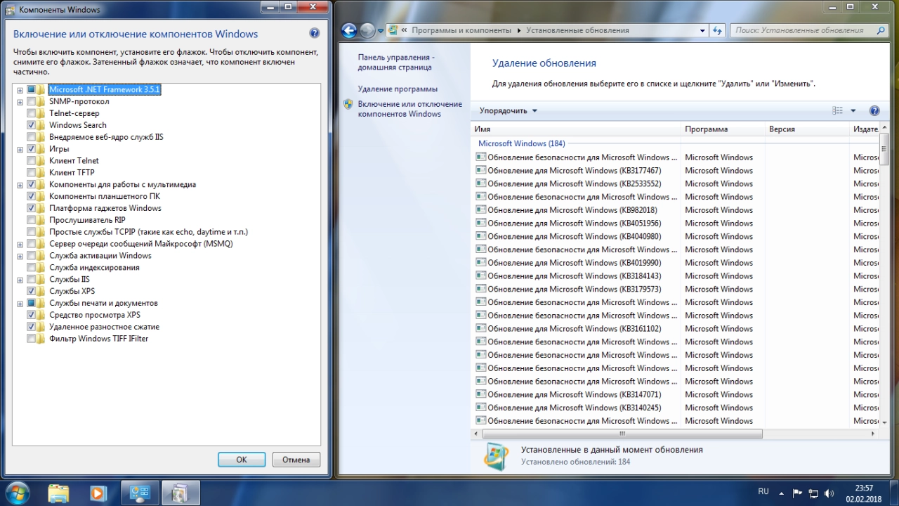 Screenshot #1 - Windows 7 SP1 7601.23964 AIO 44in2 (x86/x64)