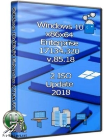 Windows 10 Enterprise 17134.320 x86/x64 (Uralsoft)