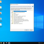 Screenshot #13 - Windows 10 Pro For Workstations x64 Lite 21H2 build 19044.1706 by Zosma