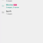 Screenshot #2 - MX Player 1.72.10