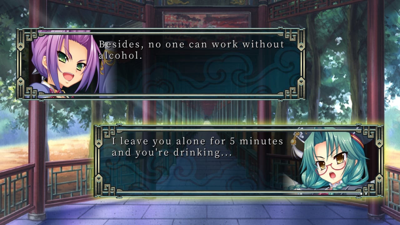 Screenshot #7 - Koihime Enbu RyoRaiRai