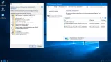 Screenshot #3 - Windows 10 LTSB 2016 Elita (x64) v14393.2035