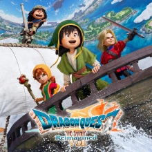 Dragon Quest VII Reimagined: +25 трейнер