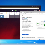 Screenshot #5 - Windows 7 Ultimate x64 Update October 2023