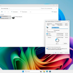Screenshot #11 - Windows 11 Pro 25H2 Build 26200.7171 by Igors_VL