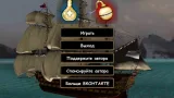 Screenshot #1 - ЖИЗНЬ ИЛИ ГРАНАТА 0.0.1