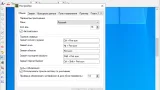 Screenshot #4 - Greenshot v1.2.10.6 программа для захвата скриншотов