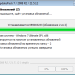 Screenshot #2 - Windows 7 UpdatePack7R2 21.5.12
