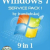 Русские редакции Windows 7 SP1 (x86-x64) [9in1] by ivandubskoj (19.03.2019)