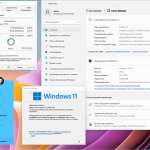 Screenshot #2 - Windows 11 Professional 22000.348 by Tatata (x64)