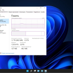 Screenshot #8 - Windows 11 Enterprise LTSC 21H2 x64 by ArtZak1 22000.282