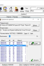 Screenshot #1 - Audiograbber