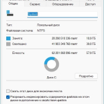 Screenshot #1 - Windows 11 Pro 23H2 x64 Русская by OneSmiLe [22635.4005]