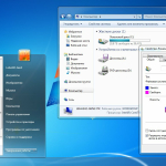 Screenshot #5 - Windows 7 Ultimate SP1 3in1 OEM Февраль 2021 by Generation2 (x64)