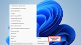 Screenshot #1 - Windows 11 (v24H2) 26100.2314 RUS-ENG -20in1- HWID-act (AIO) by m0nkrus