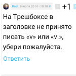 Screenshot #15 - THE KING OF FIGHTERS '98 1.0