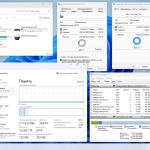 Screenshot #8 - Windows 11 24H2 4in1 Русская 11.2024 by OVGorskiy