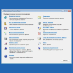 Screenshot #8 - Windows 11 (v22H2) RUS-ENG -28in1- HWID-act (AIO) by m0nkrus