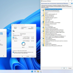 Screenshot #5 - Windows 11 21H2 x64 Rus by OneSmiLe [22000.434]